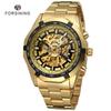 Forsining Fusini 340 Men'S Fashion Yellow Gold Casual Automatic Mechanical Watch