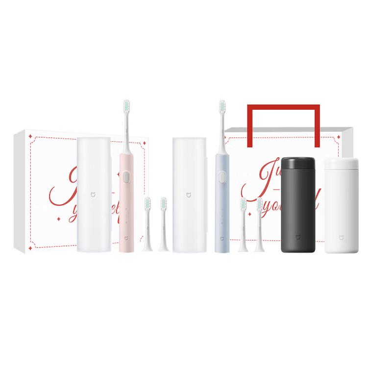

Xiaomi T200C Sonic Electric Toothbrush Bundle