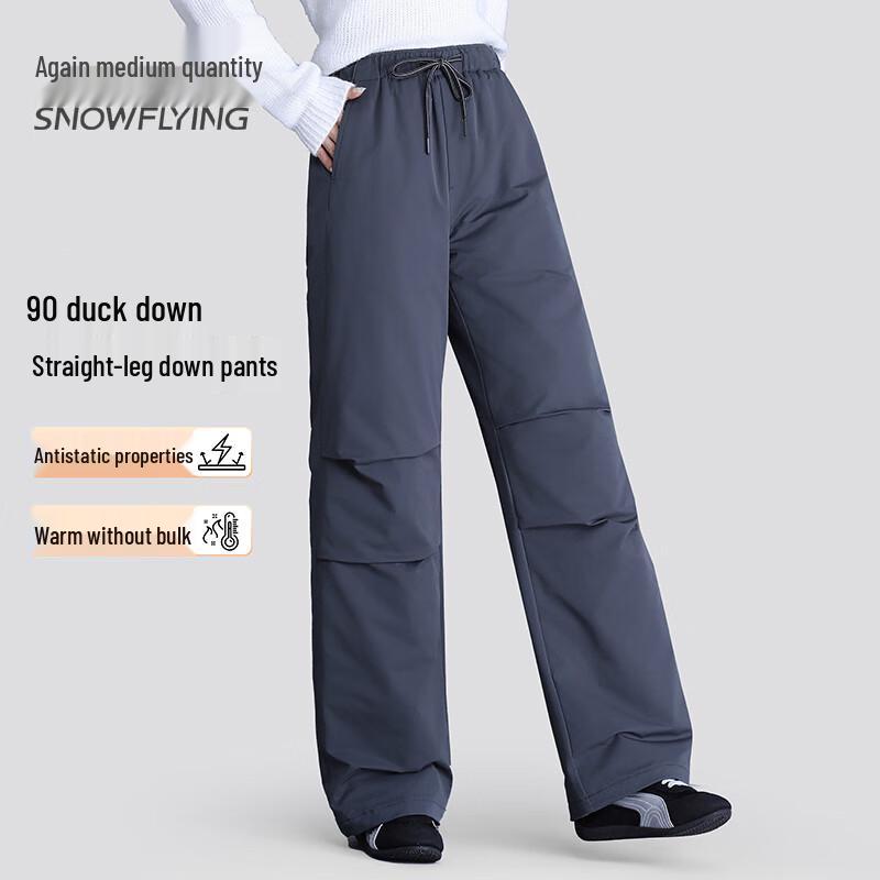 

SNOWFLYING Unisex Winter Down Parachute Pants 2XL