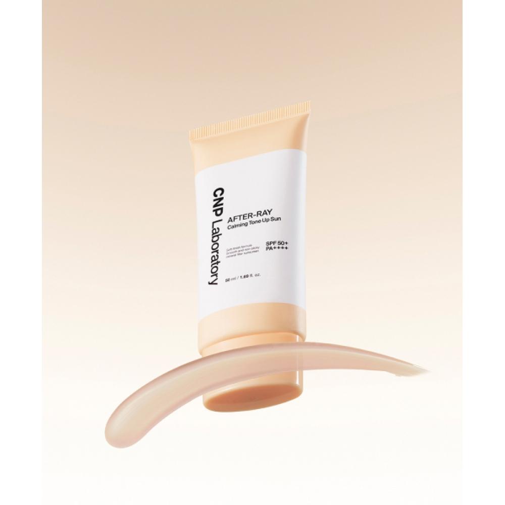 Cnp After Ray Calming Tone Up Sun 50ml FREE