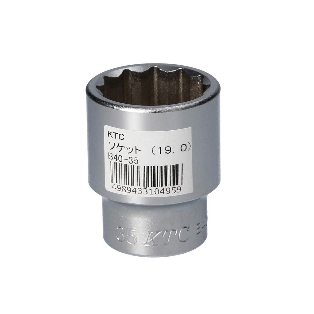 Kyoto Tool 35mm x 59mm x Drive (KTC) 12-Point Socket, B40-35, 19.0mm
