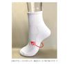 Honnokimochi School Sports Solid Mesh Arch Perfect for School Junior High and High School and Socks Japanese-Made Socks, 5-Pair Set, Color, Knit,