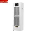Pro'sKit BGP2006-150 Industrial Fan Heater