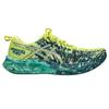 New Asics NOOSA TRI 16 Abrasion Resistant Low Top Running Shoes Men's Lime Green 1011B872-752