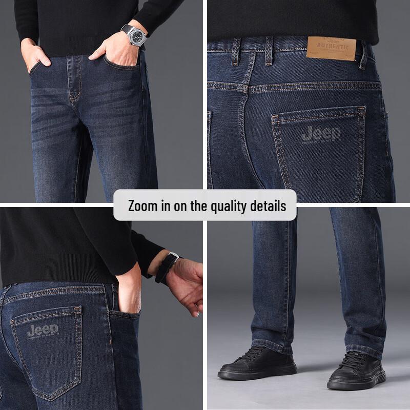 JEEP Men's Straight-Leg Denim Jeans