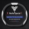 Nezha LXSGTU Genuine Leather Anti-Slip Steering Wheel Cover, Ultra-Thin, Four Seasons, Modified for Comfort.