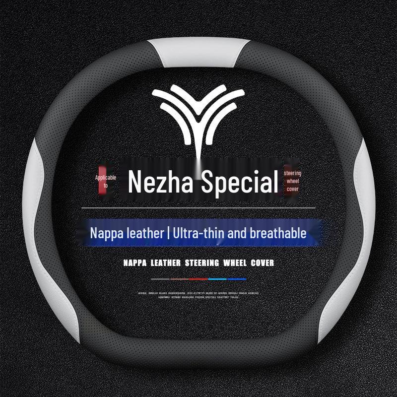 Nezha LXSGTU Genuine Leather Anti-Slip Steering Wheel Cover, Ultra-Thin, Four Seasons, Modified for Comfort.
