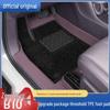 Accesorii pentru interiorul mașinii – Covorașe pentru interior și portbagaj