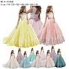 Elegantes Prinzessinnenkleid mit Puffärmeln und Spitze für Mädchen - Formelles Hochzeits-Blumenmädchenkleid mit Schleppe