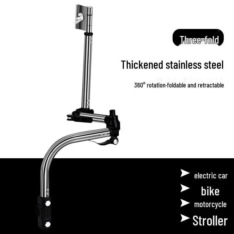 Electric Vehicle Universal Umbrella Holder 1