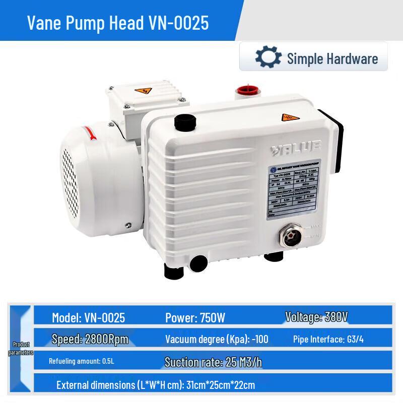 Jianbeiyoucheng Rotary Vane Vacuum Pump CN plug (adapter included)