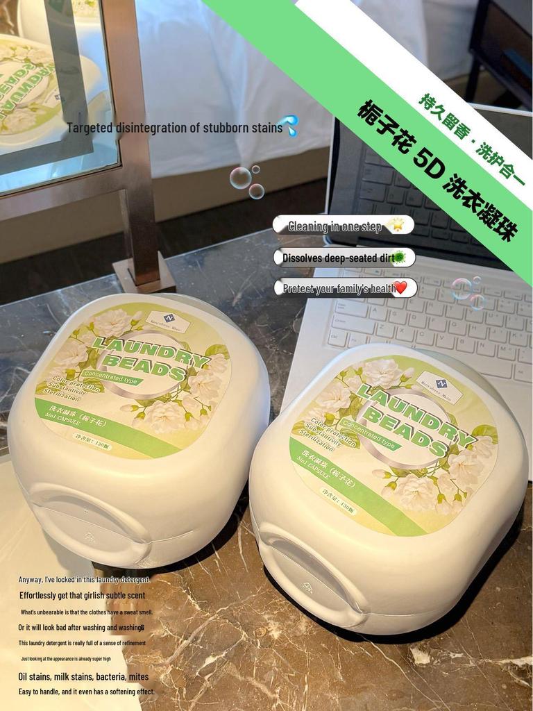 Gardenia 5D Pět v jednom prací kapsle - Dlouhotrvající čistá vůně