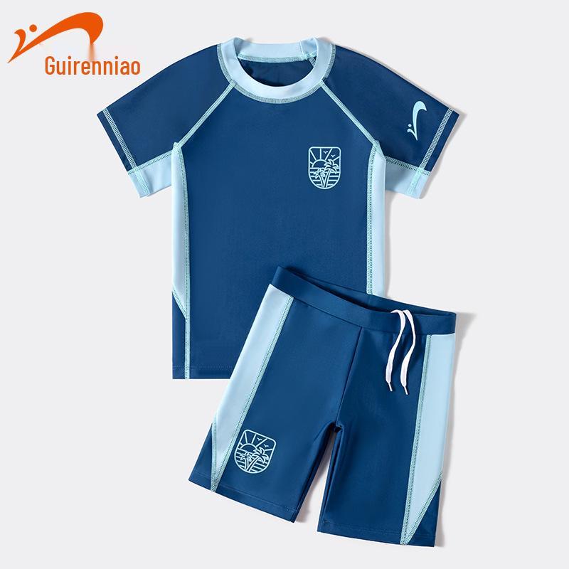 

Guirenniao 2022 Boys Split Swimsuit with Sunscreen Protection Size 16