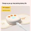 HEZHENG Portable EMS Pulse Massager CN plug (adapter included)