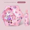 Children's Safety Umbrella, Anti-Rebound, for Girls, Elementary School Students, Dual-Use for Sun and Rain, Fully Automatic Folding for Girls and Boys