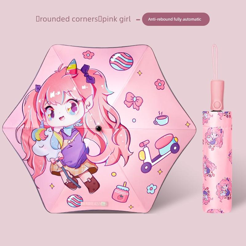 Children's Safety Umbrella, Anti-Rebound, for Girls, Elementary School Students, Dual-Use for Sun and Rain, Fully Automatic Folding for Girls and Boys