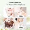 Hongwei Herbal Moisturizing Soap