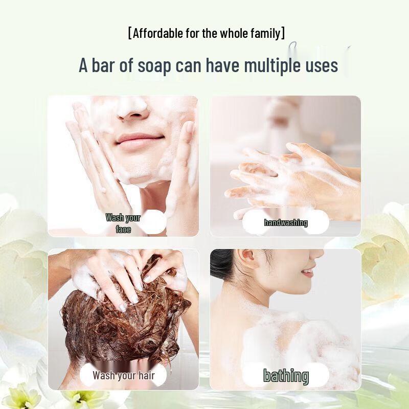Hongwei Herbal Moisturizing Soap