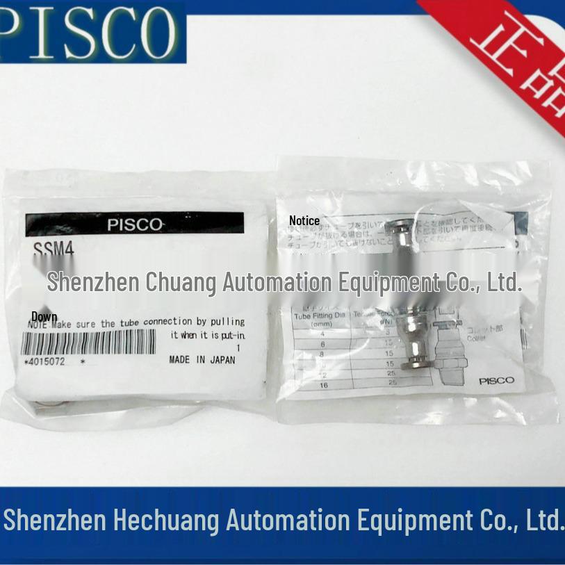 SSM6/SSM4/SSM8 Japan PISCO SUS316 Corrosion-Resistant Stainless Steel Bulkhead Fitting