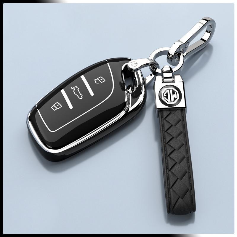 MG 5 Key Case 180 Youth Fashion Luxury Edition 1.5T: Trendy Full-Coverage Protective Shell with Buckle Chain.