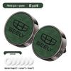 Car Air Freshener for Geely Models: Xingrui, Emgrand, Boyue L, Xingyue L, Binyue - Air Vent Perfume Scent