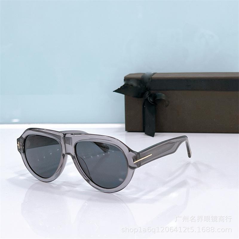 Luxury Designer Sunglasses uv400UV-resistant European and American retro sunglasses, trendy eyewear 12