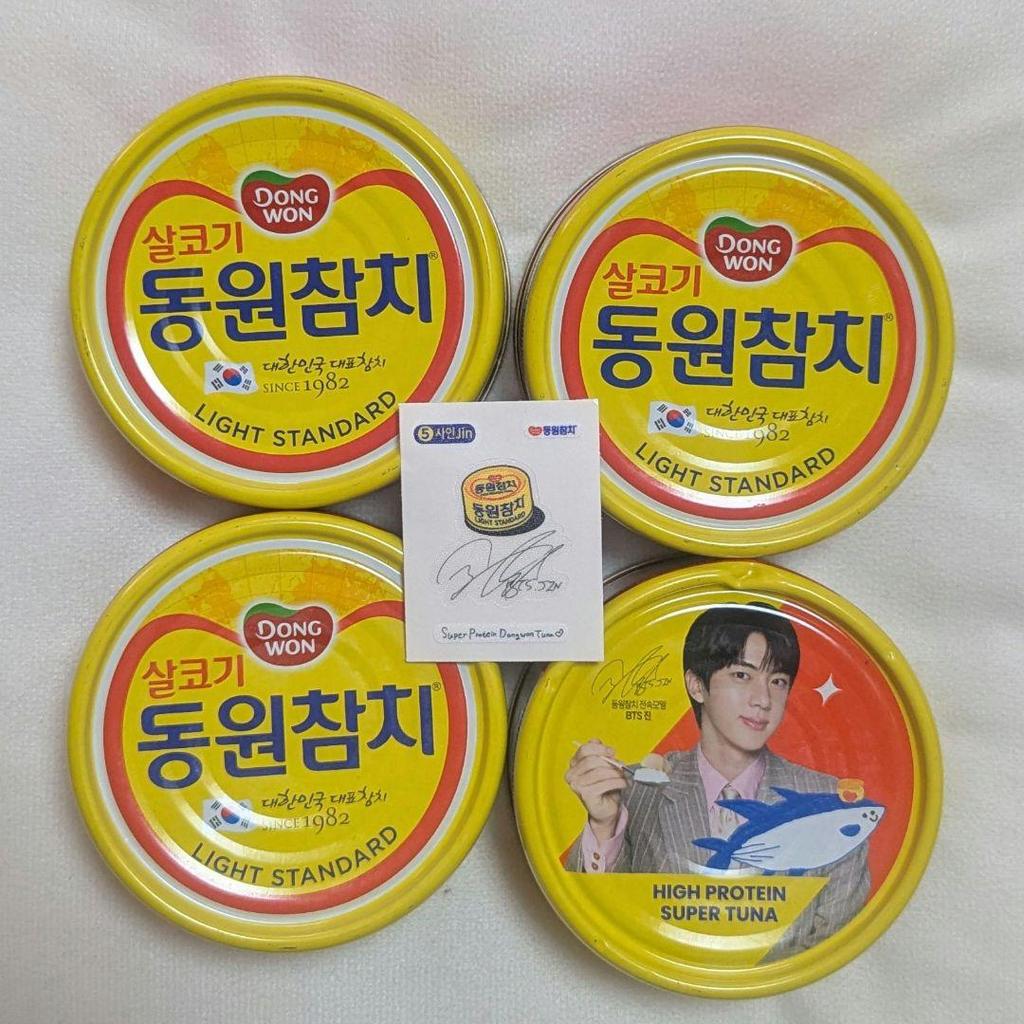 [USED] Jin Chamchi Can 4 Cans + Sticker Set