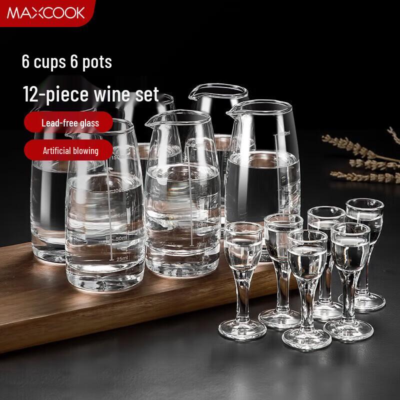 Meichu Glass Decanter & White Wine Shot Glass Set (12-Piece)