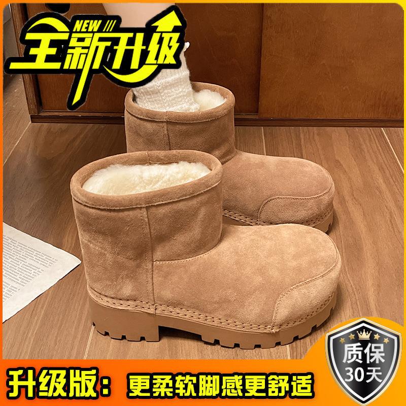 Ugly cute big-headed snow boots, new bread boots in autumn and winter 2025, the thick sole is increased, but the knee is warm, cotton boots for women