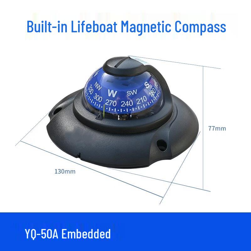 Shiyi Marine Compass