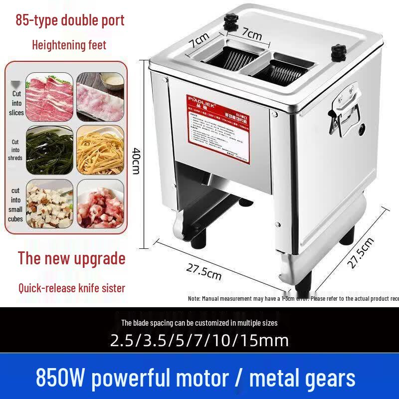 Anmu Automatic Electric Meat Slicer & Shredder