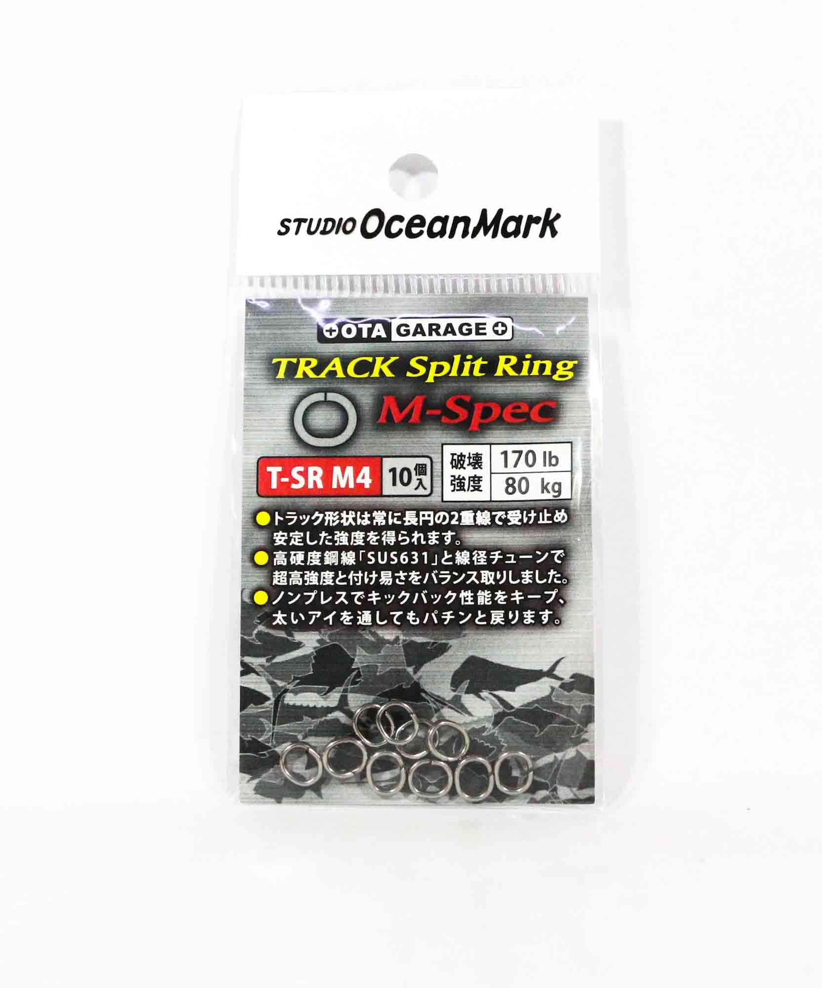 Studio Ocean Mark OGM TRACK SPLIT RING (Track Split Ring) T-SR M4 (#4/10 pieces/80kg) серебряный