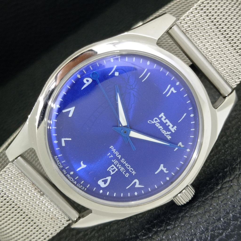 

VINTAGE HMT JANATA HAND-WINDING INDIAN MENS ARABIC BLUE DIAL WATCH a440955-4 HT-a440955