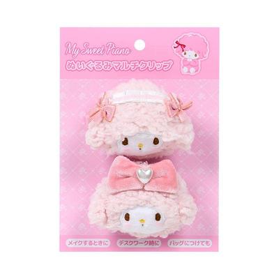 Sanrio My Sweet Piano Plüsch Multi-Clip Japan NEU Sanrio Charaktere