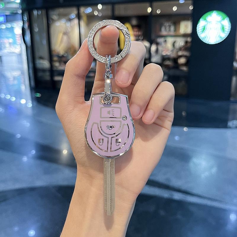 Pasuje do etui na klucze Nissan Sunshine Key Case 15Style 11Model Car Key Case i brelok Xuan Yi March Lida Straight Plate