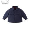 DAVE & BELLA Boys' Waterproof Anti-Bacterial Lapel Down Jacket