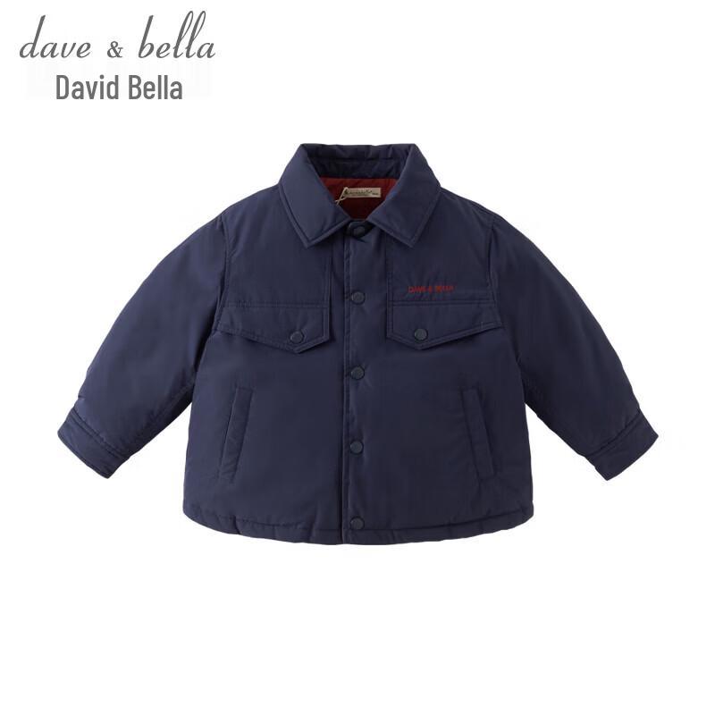 DAVE & BELLA Boys' Waterproof Anti-Bacterial Lapel Down Jacket