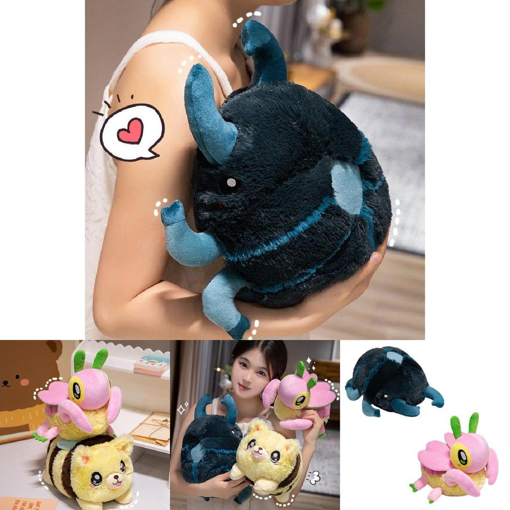 Adorable Insect Plush Toys Including Beetle Bee And Orchid Mantis Soft Stuffed Animals