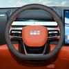 2025 Geely Galaxy M9 Genuine Leather Non-Slip Steering Wheel Cover