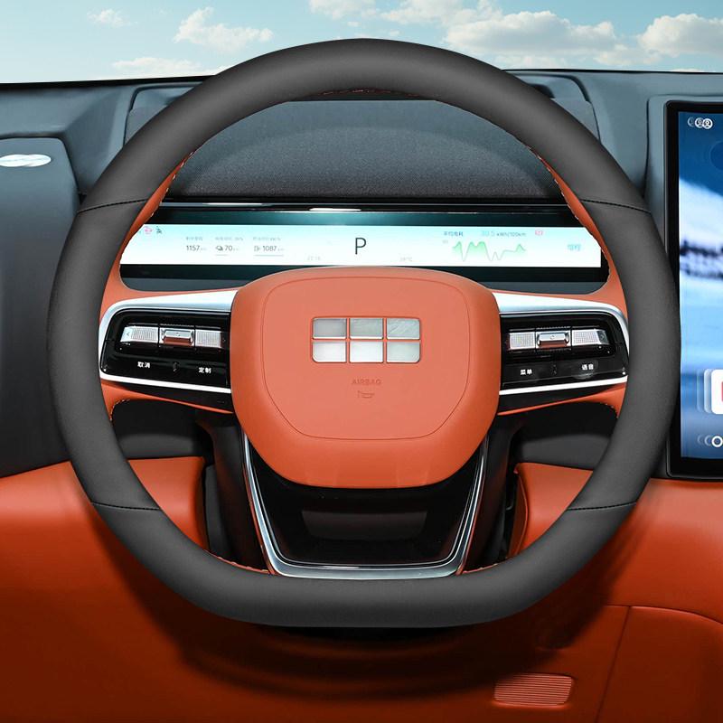 2025 Geely Galaxy M9 Genuine Leather Non-Slip Steering Wheel Cover