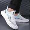 New Gradual Change Men's Shoes Summer Mesh Soft Sole Comfortable Breathable Lightweight Running Shoes Fashion Sports Shoes