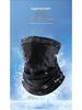 Men's Outdoor Cycling Face Mask - Sunscreen, Dustproof, Moisture-Wicking, Breathable, Seamless Knitted, High-Elastic Sports Headband TJ15.