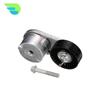 Belt Tensioner For Chevrolet CAVALIER 2.2L L4 BI-FUEL OHV PONTIAC SUNFIRE 88997003 24574843 38164