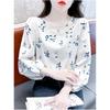 Women Spring Long Sleeve Round Neck Printed T-shirt Loose Comfortable Elegant Commuter Tops