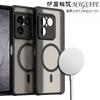 For Sony Xperia 1 VIII Case Magnetic Matte Transparent Acrylic Skin Feel Phone Cover For Sony Xperia1 VIII Shell Non-Slip Bumper
