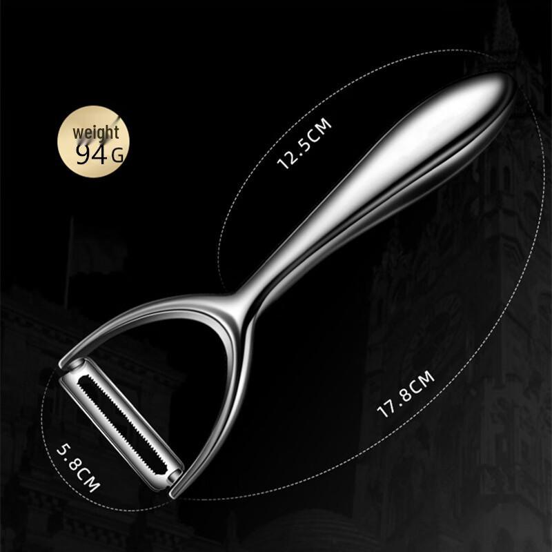 ZISIZ Stainless Steel & Zinc Alloy Peeler