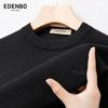 Edenbo Men's Lightweight Wool Blend Pullover Sweater