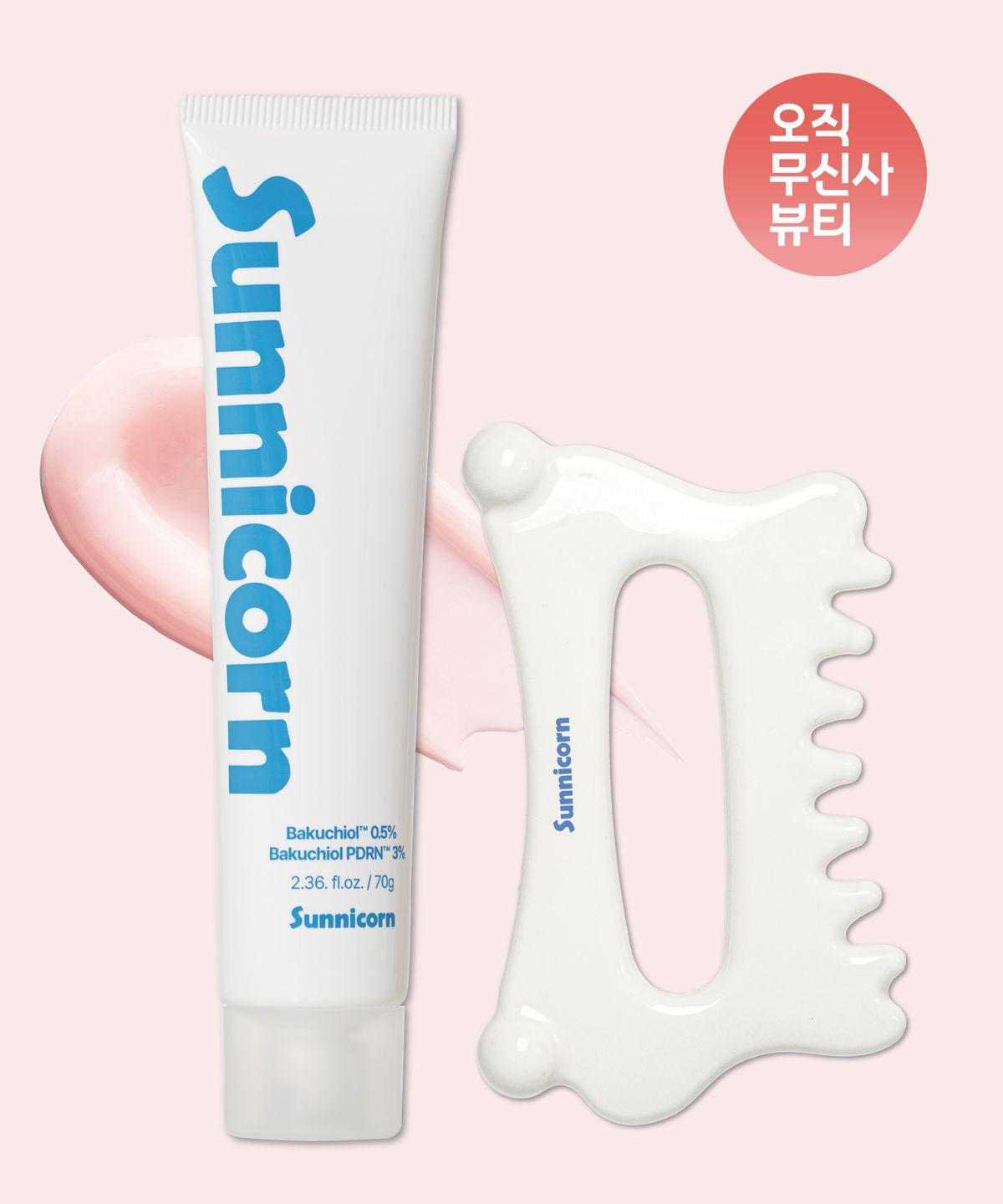 [SET] Red Tomato Bakuchiol PDRN Glass Wrapping Mask + Ceramic Gua Sha