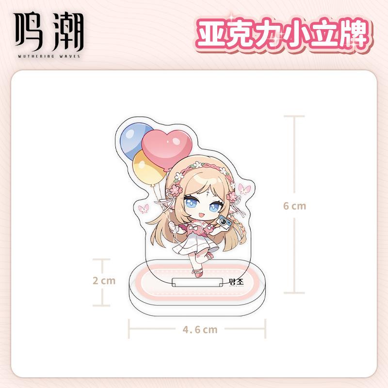Wuthering Waves Chinese Game Peripherals Full Acrylic Stand Collectible Table Ornaments Creative Birthday Gifts For Friends Plaything