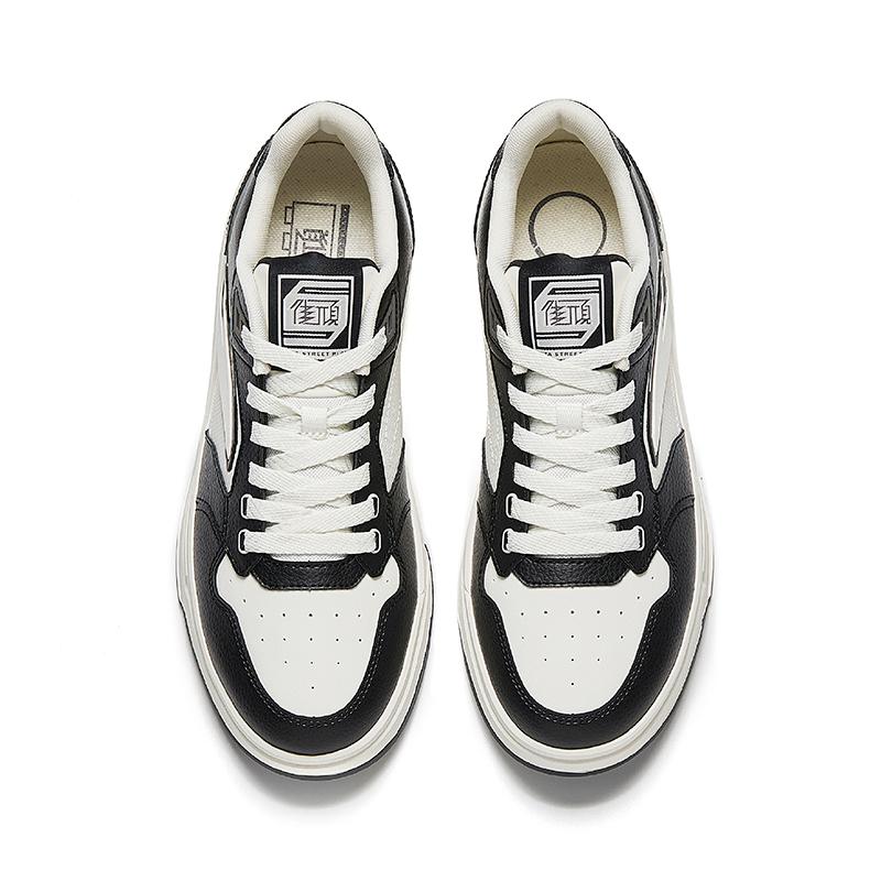 Anta Street Fun LT 3 Simple Versatile Non-Slip Wear-Resistant Low-Top Skate Shoes Men Sneakers White Black 112538051-6